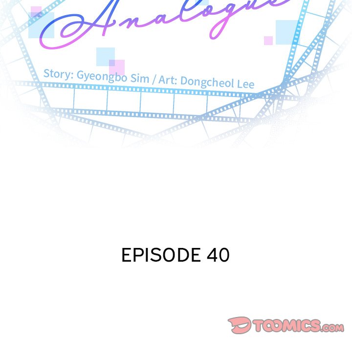 Analogue - Chapter 40 [photo 9] - MangaPorn