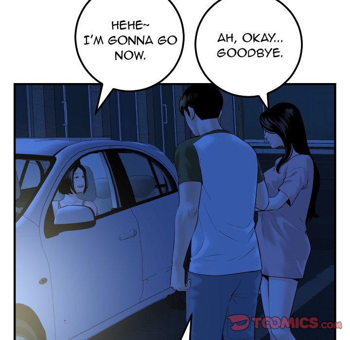 Analogue - Chapter 41 [photo 105] - MangaPorn