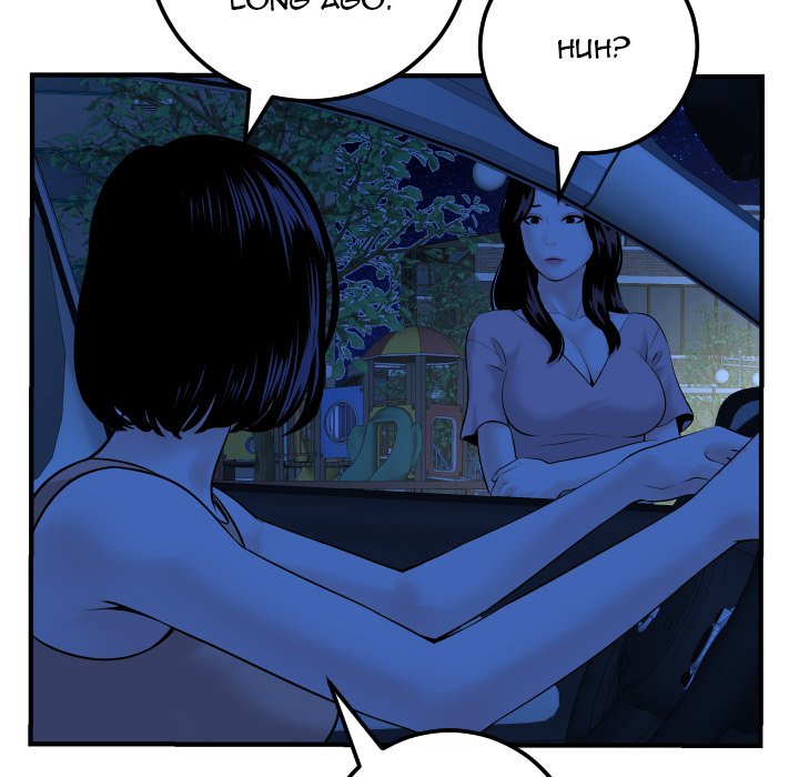 Analogue - Chapter 41 [photo 107] - MangaPorn