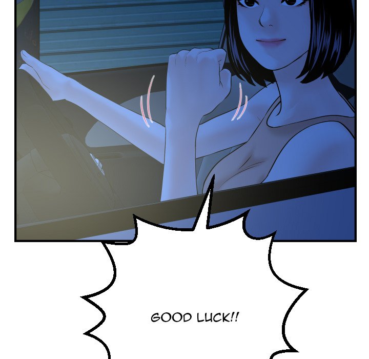 Analogue - Chapter 41 [photo 109] - MangaPorn