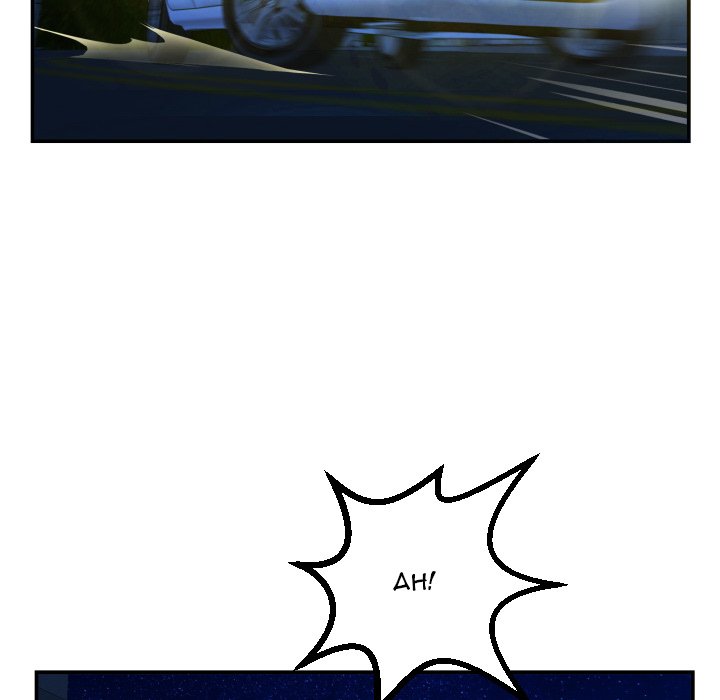 Analogue - Chapter 41 [photo 37] - MangaPorn