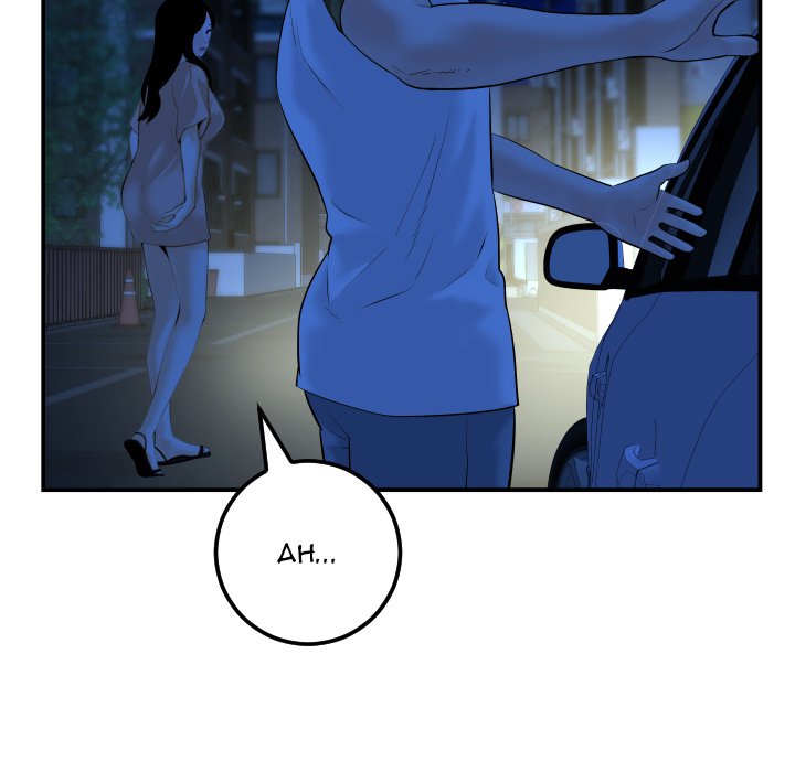 Analogue - Chapter 41 [photo 40] - MangaPorn