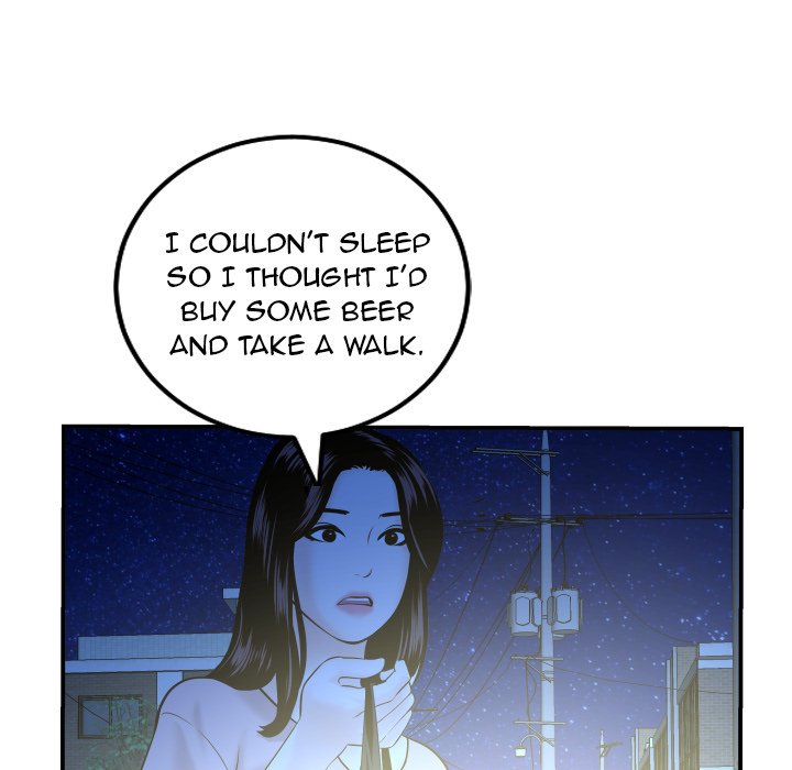 Analogue - Chapter 41 [photo 43] - MangaPorn