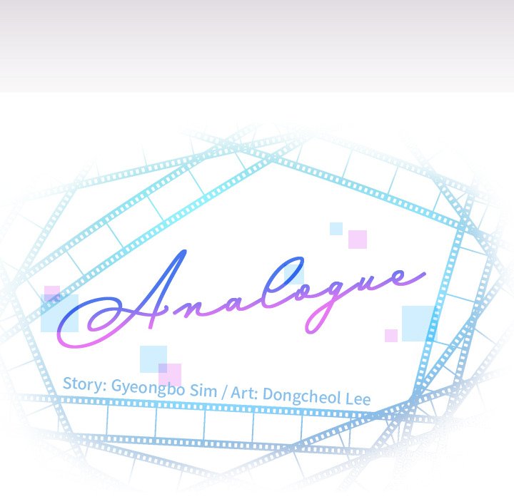 Analogue - Chapter 41 [photo 50] - MangaPorn
