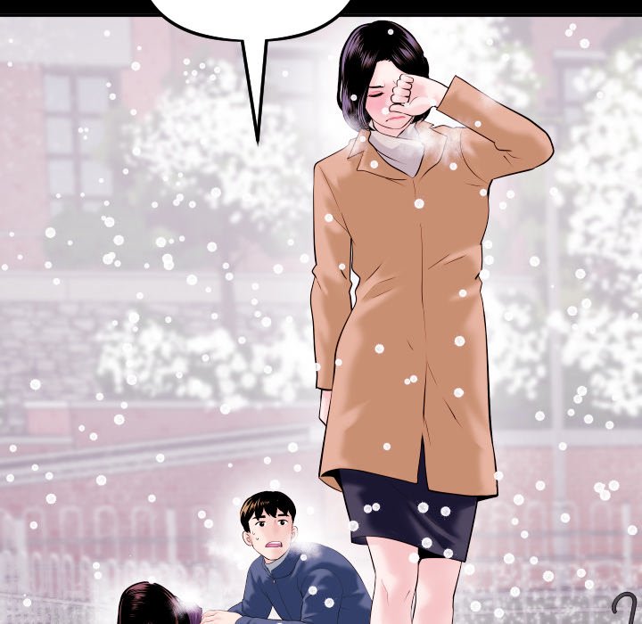 Analogue - Chapter 41 [photo 55] - MangaPorn