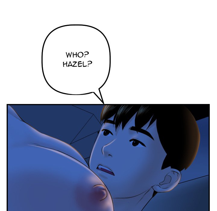 Analogue - Chapter 41 [photo 59] - MangaPorn