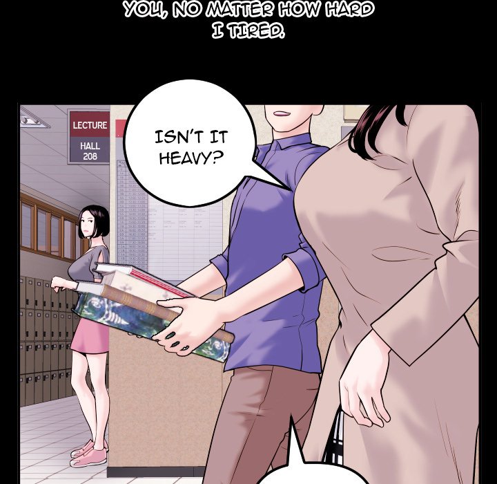 Analogue - Chapter 41 [photo 83] - MangaPorn