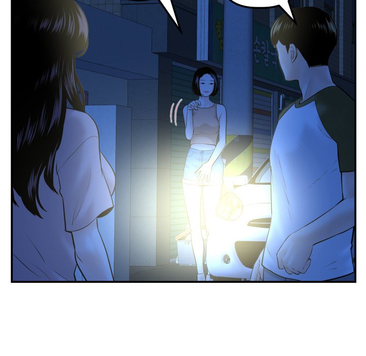 Analogue - Chapter 41 [photo 92] - MangaPorn