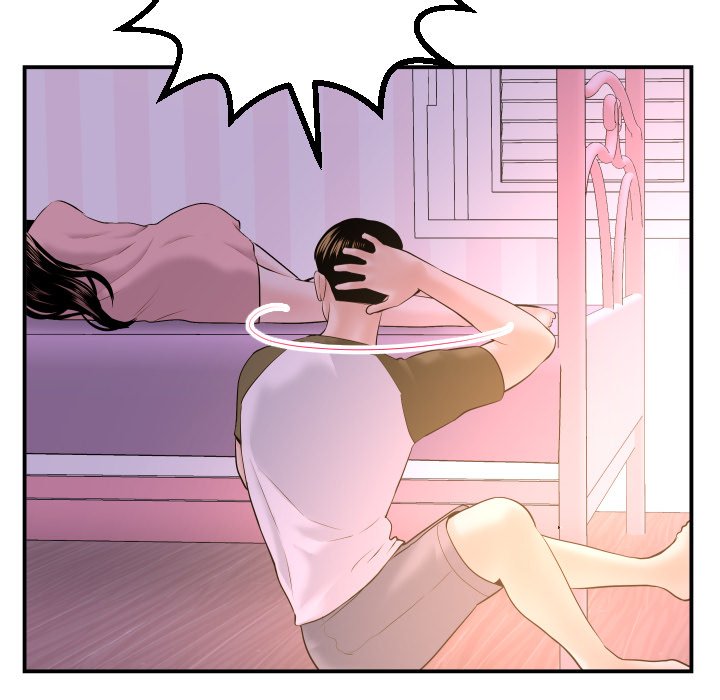 Analogue - Chapter 42 [photo 102] - MangaPorn