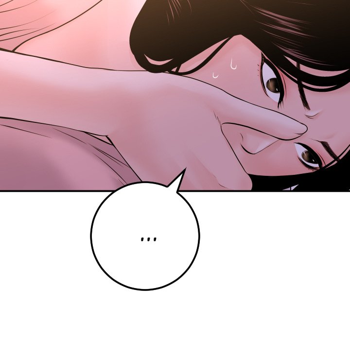 Analogue - Chapter 42 [photo 106] - MangaPorn