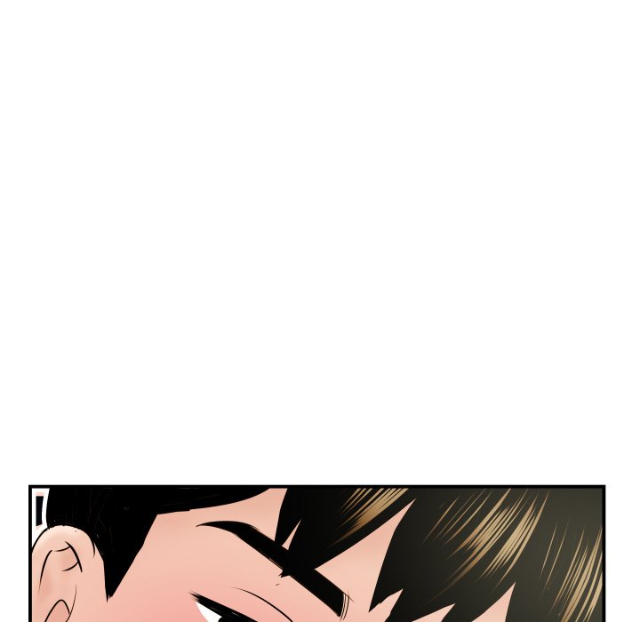 Analogue - Chapter 42 [photo 12] - MangaPorn