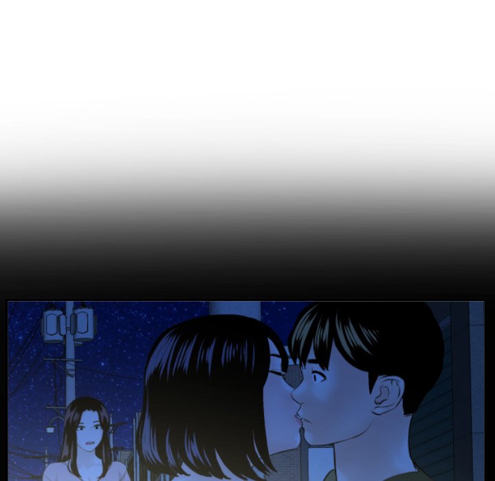 Analogue - Chapter 42 [photo 52] - MangaPorn