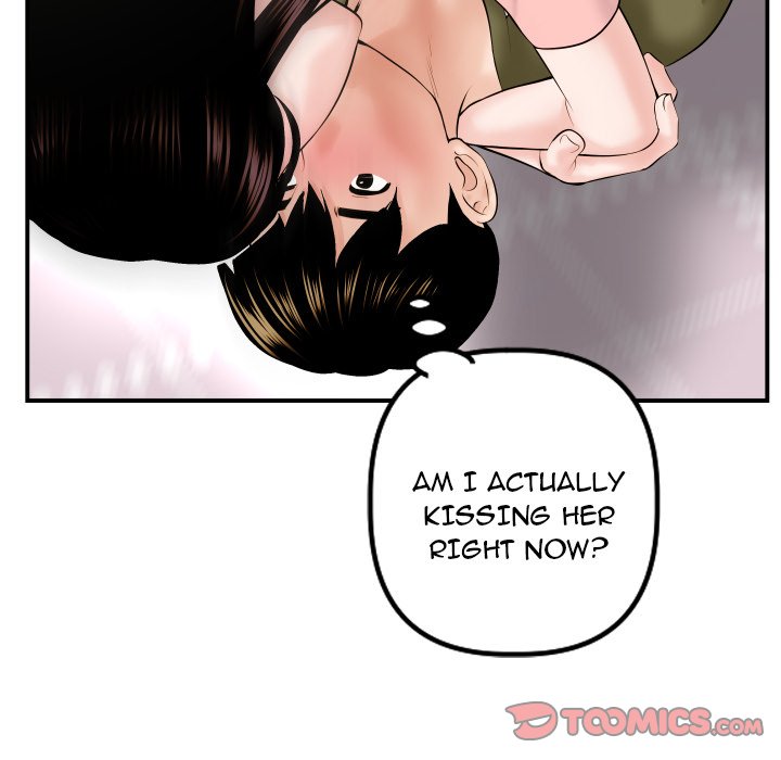 Analogue - Chapter 42 [photo 75] - MangaPorn