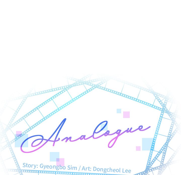 Analogue - Chapter 42 [photo 8] - MangaPorn