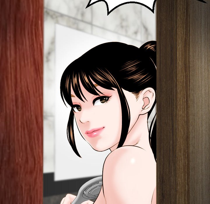 Analogue - Chapter 43 [photo 130] - MangaPorn