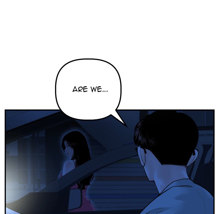 Analogue - Chapter 43 [photo 49] - MangaPorn