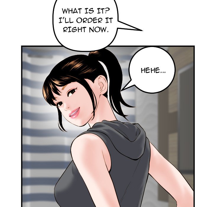 Analogue - Chapter 43 [photo 74] - MangaPorn