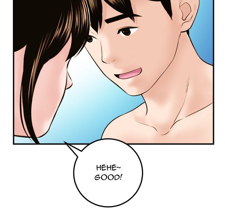 Analogue - Chapter 43 [photo 82] - MangaPorn