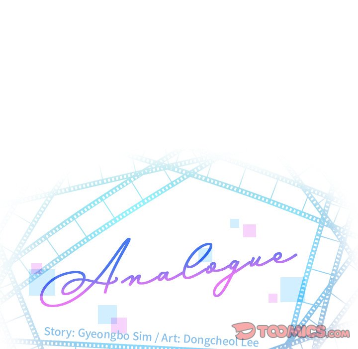 Analogue - Chapter 43 [photo 9] - MangaPorn