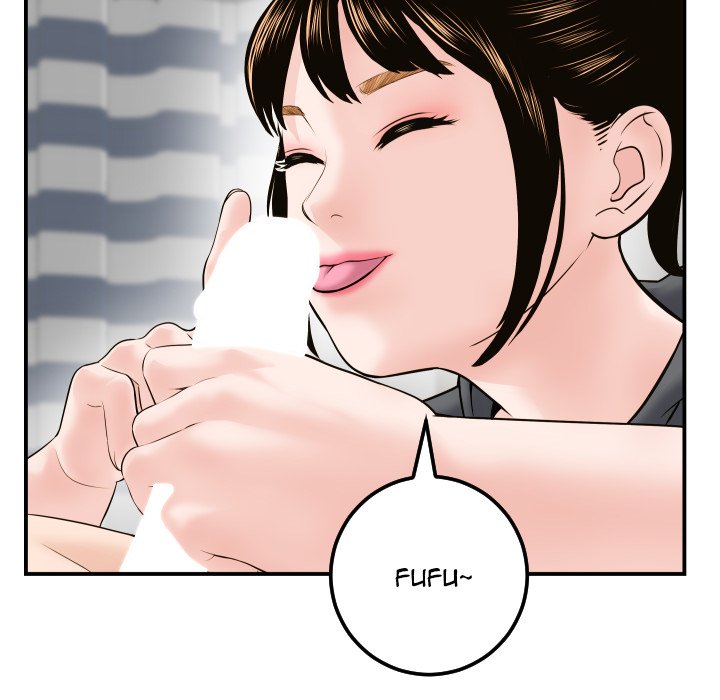 Analogue - Chapter 43 [photo 91] - MangaPorn