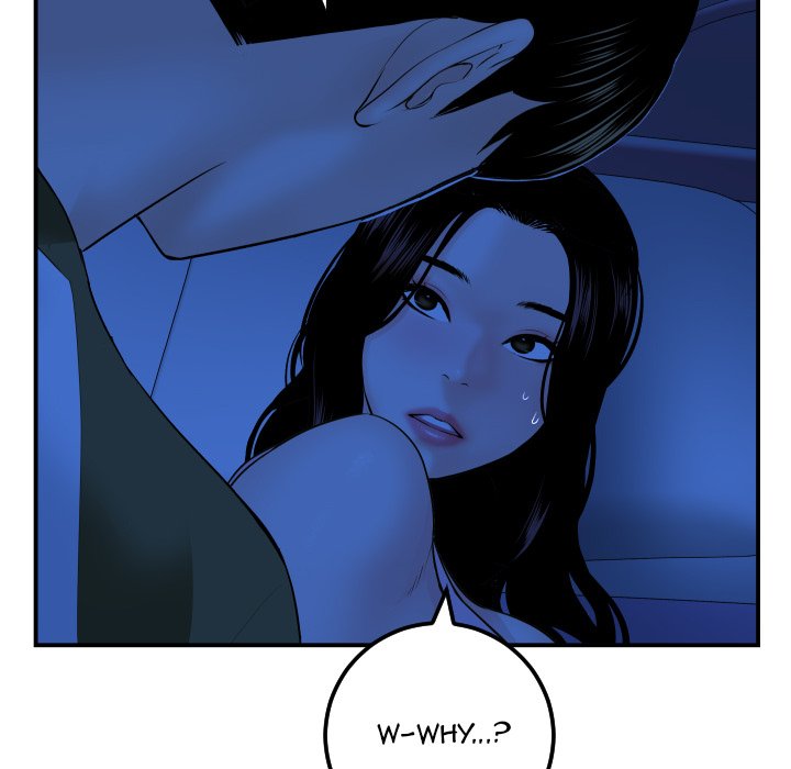 Analogue - Chapter 44 [photo 120] - MangaPorn