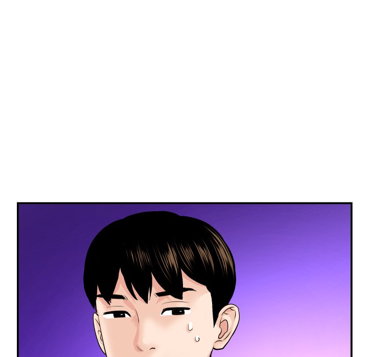 Analogue - Chapter 44 [photo 30] - MangaPorn