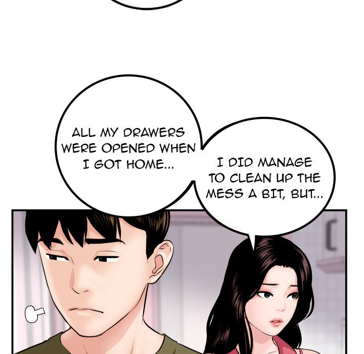 Analogue - Chapter 44 [photo 37] - MangaPorn