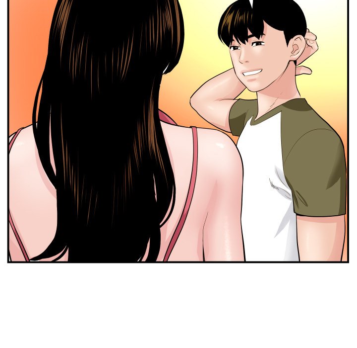 Analogue - Chapter 44 [photo 43] - MangaPorn