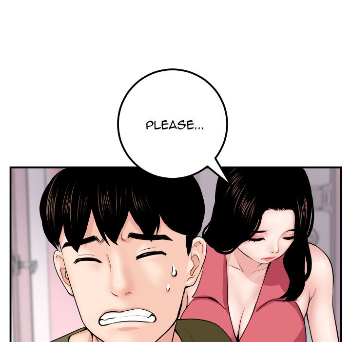 Analogue - Chapter 44 [photo 48] - MangaPorn