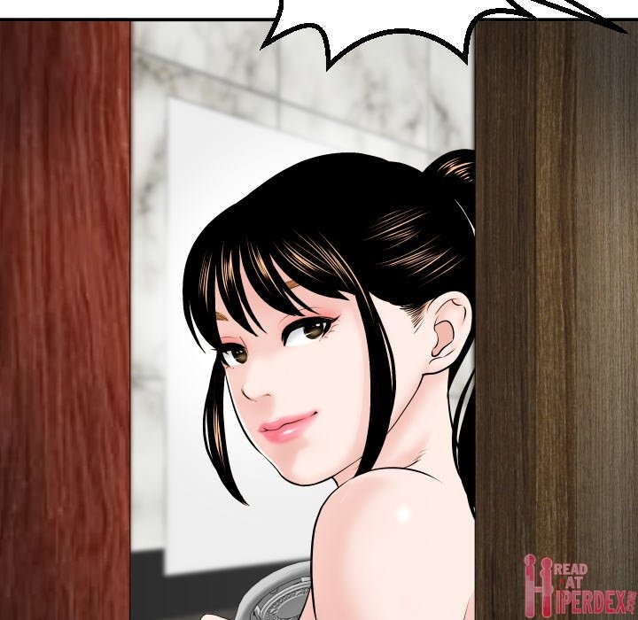 Analogue - Chapter 44 [photo 6] - MangaPorn