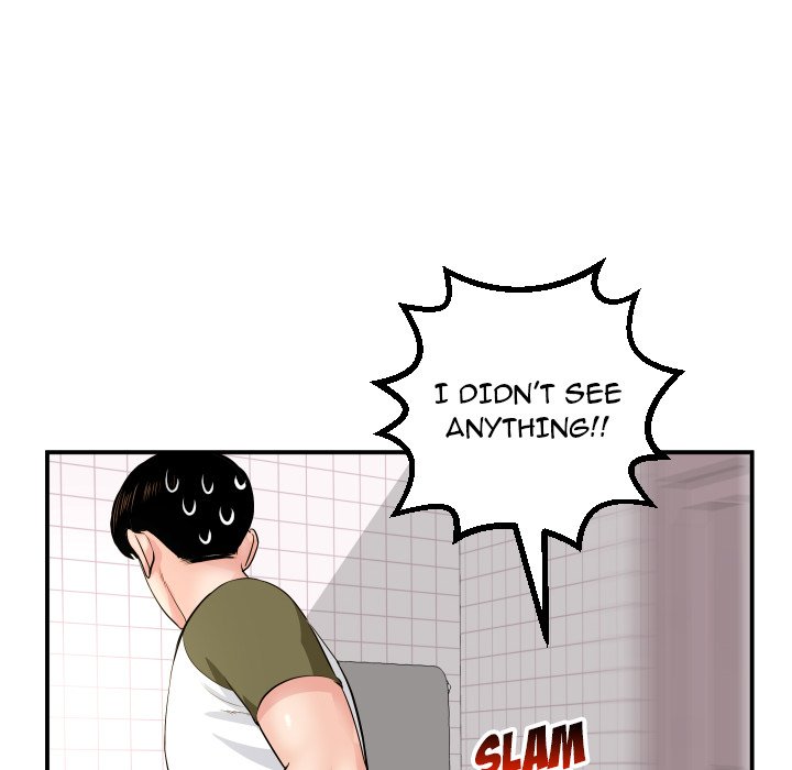 Analogue - Chapter 44 [photo 64] - MangaPorn