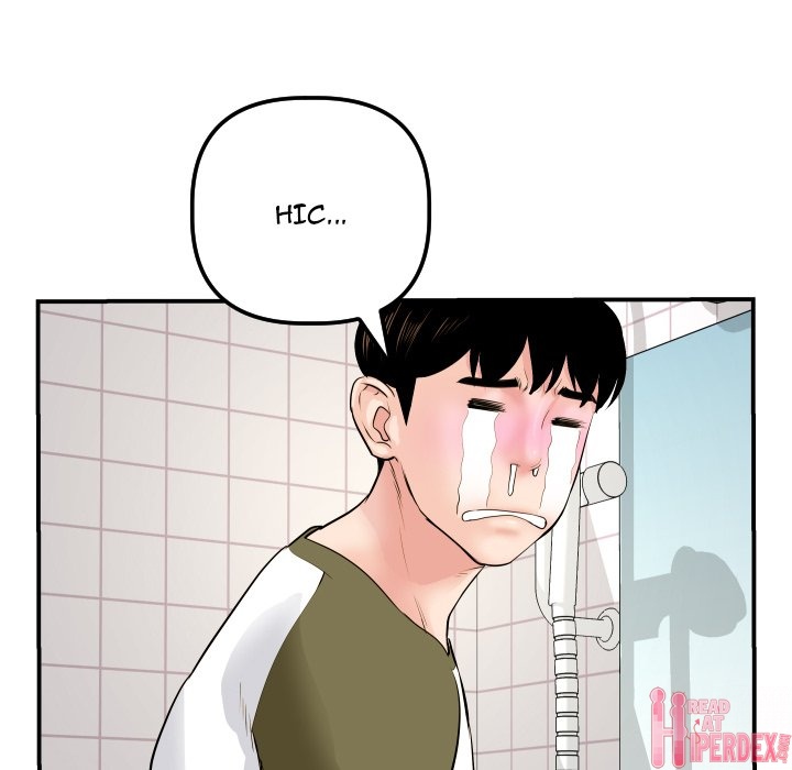 Analogue - Chapter 44 [photo 66] - MangaPorn