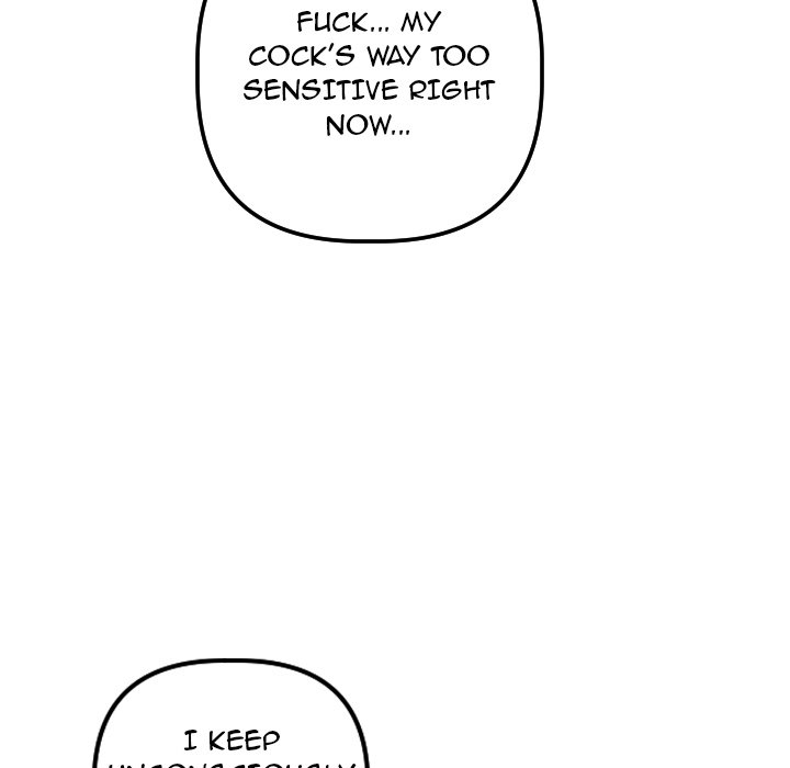 Analogue - Chapter 44 [photo 74] - MangaPorn