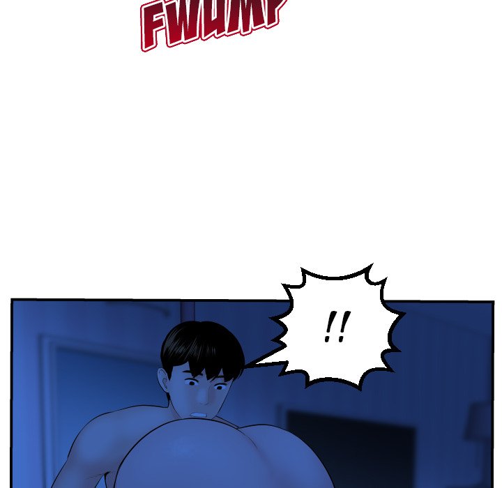 Analogue - Chapter 45 [photo 114] - MangaPorn