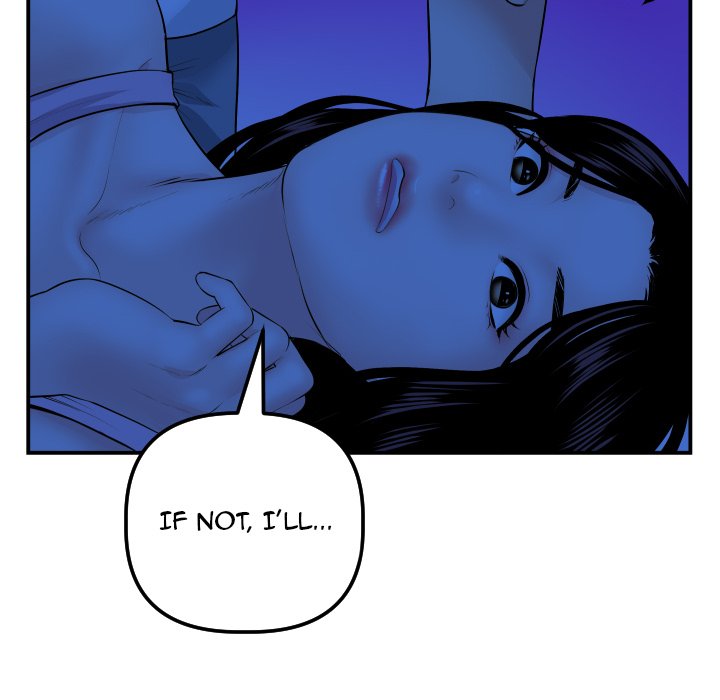 Analogue - Chapter 45 [photo 22] - MangaPorn