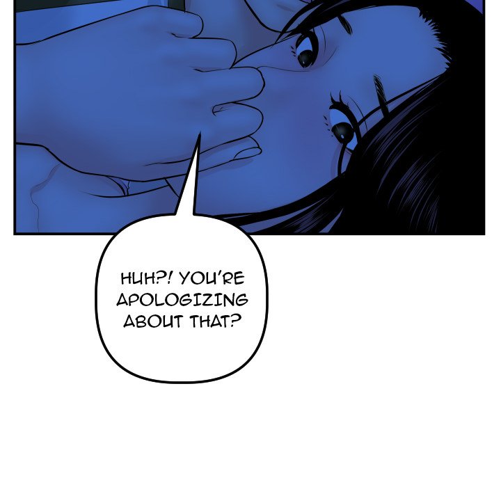 Analogue - Chapter 45 [photo 28] - MangaPorn