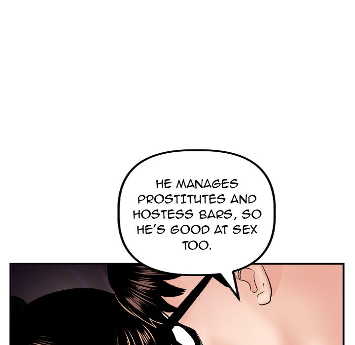 Analogue - Chapter 45 [photo 80] - MangaPorn