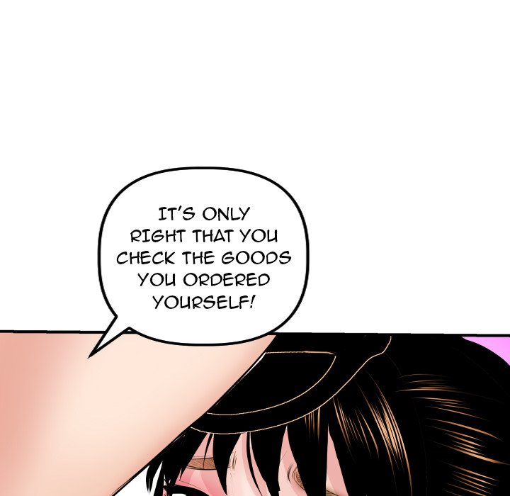 Analogue - Chapter 45 [photo 84] - MangaPorn