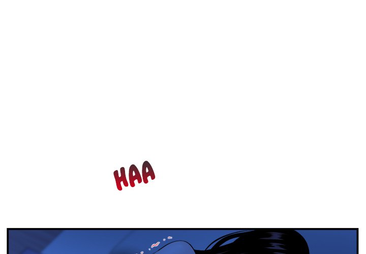 Analogue - Chapter 46 [photo 1] - MangaPorn