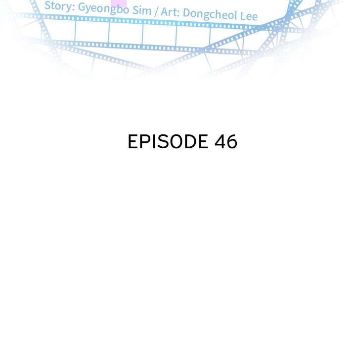 Analogue - Chapter 46 [photo 10] - MangaPorn