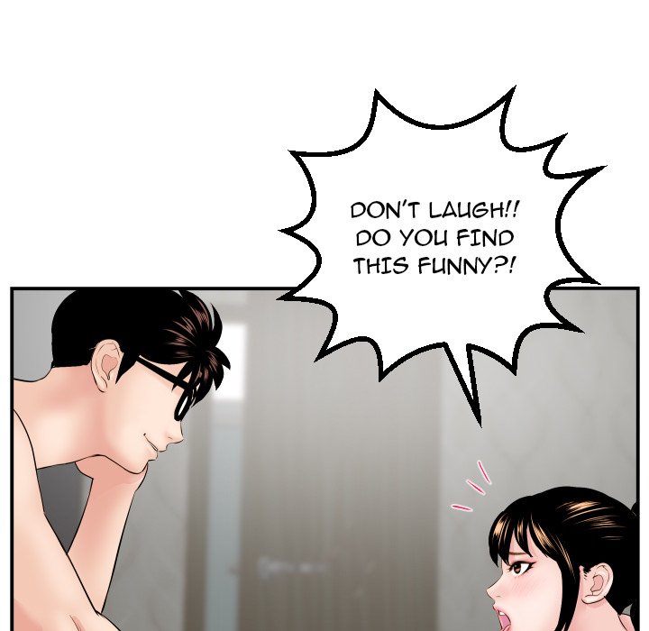 Analogue - Chapter 46 [photo 34] - MangaPorn