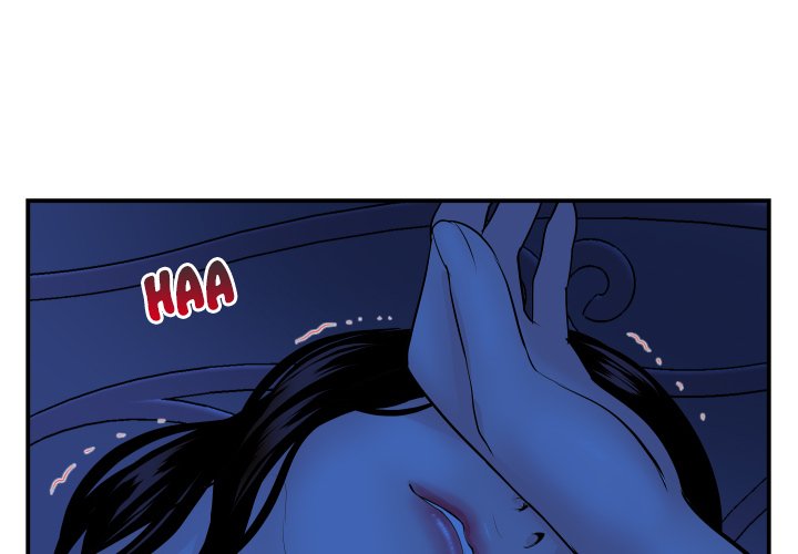 Analogue - Chapter 46 [photo 4] - MangaPorn