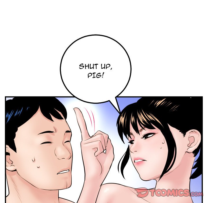 Analogue - Chapter 47 [photo 57] - MangaPorn