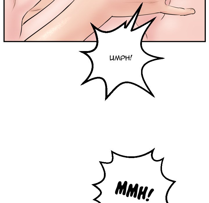 Analogue - Chapter 47 [photo 60] - MangaPorn