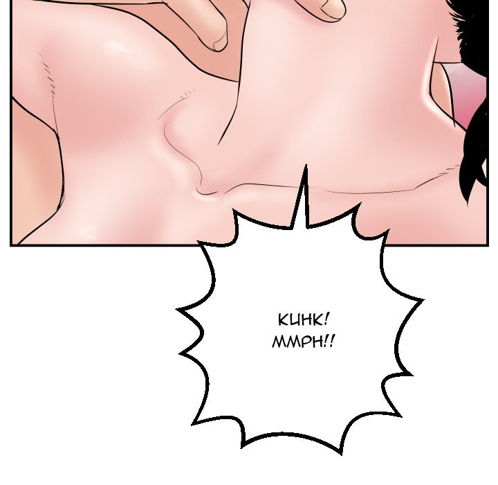 Analogue - Chapter 47 [photo 67] - MangaPorn