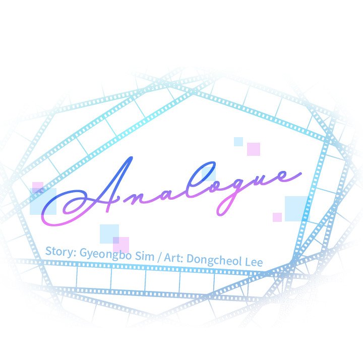 Analogue - Chapter 47 [photo 7] - MangaPorn
