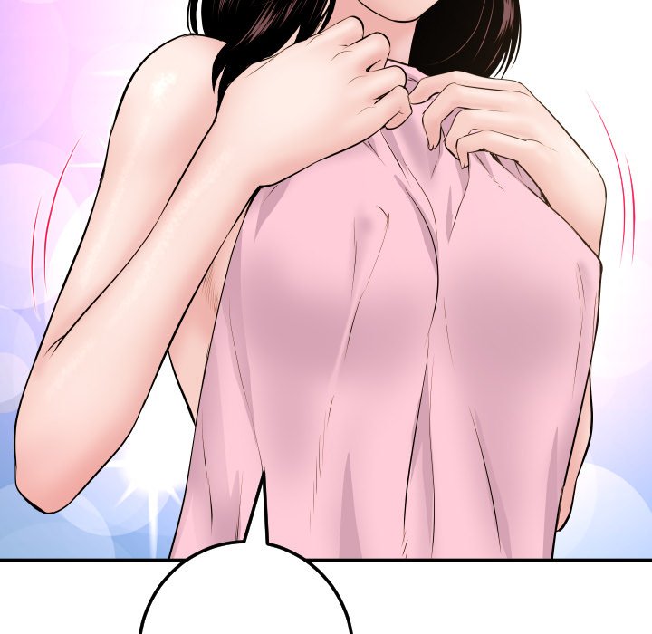 Analogue - Chapter 48 [photo 124] - MangaPorn