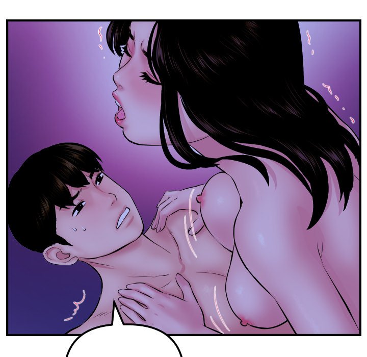 Analogue - Chapter 48 [photo 18] - MangaPorn