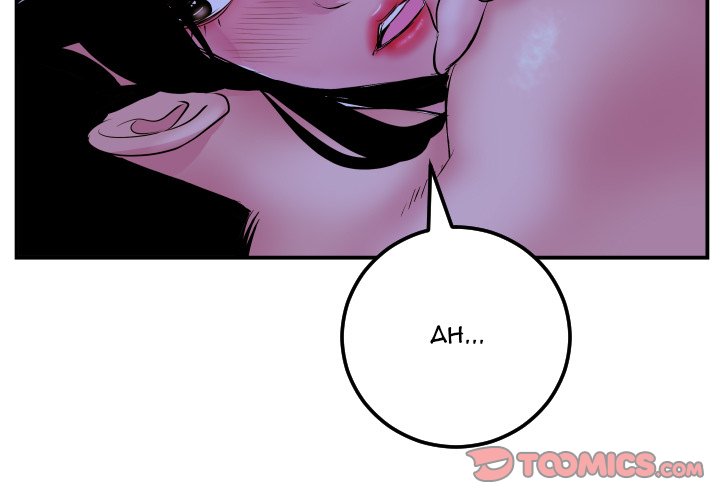 Analogue - Chapter 48 [photo 3] - MangaPorn