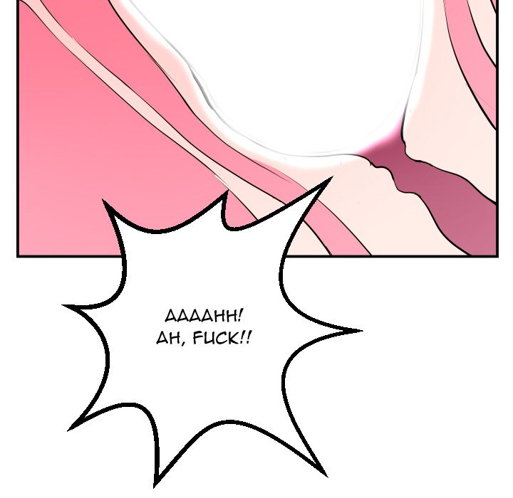 Analogue - Chapter 48 [photo 62] - MangaPorn